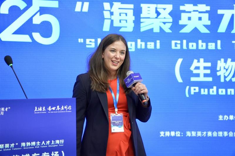 INNO-APAC China Biotech Tour Photo 1