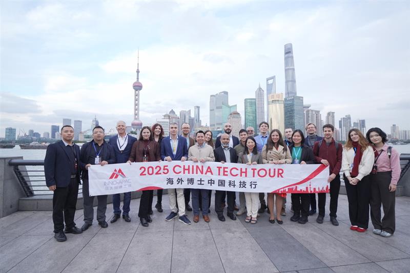 INNO-APAC China Biotech Tour Photo 4
